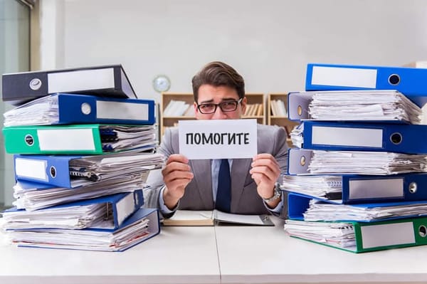 Нацбанк намерен исключить дублирующую бумажную отчетность для комбанков изображение публикации