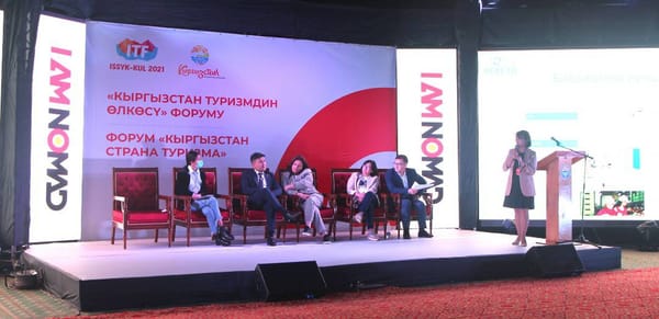 В Кыргызстане будут продвигать энергоэффективные технологии в туризме изображение публикации