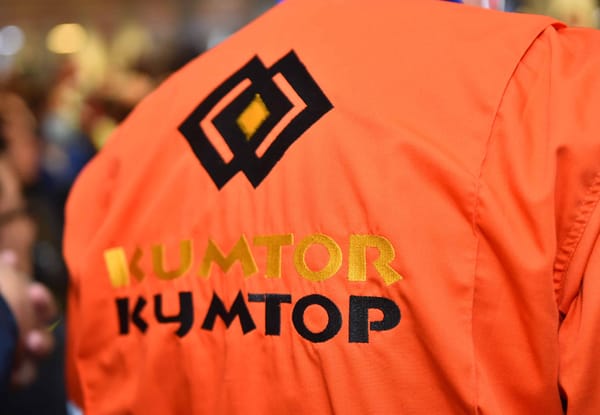 Пять профсоюзов работников «Кумтора» объединят в один изображение публикации