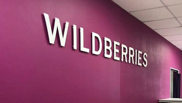 Wildberries запустит «прямую» регистрацию для предпринимателей КР изображение публикации