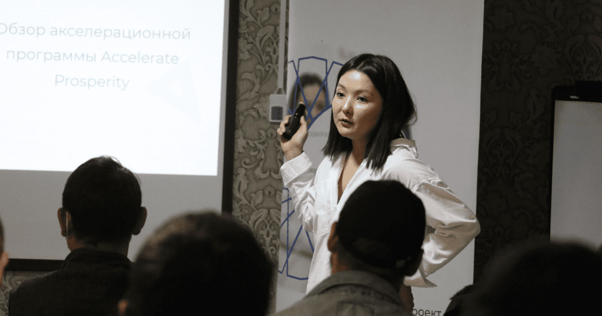 На Иссык-Куле открылся бизнес-акселератор с инвестициями до $50 тысяч изображение публикации