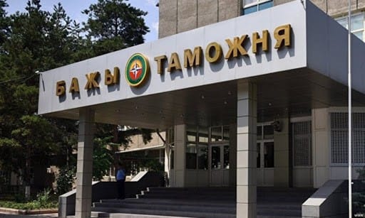 Марипов ознакомился с очередным проектом по цифровизации таможни изображение публикации