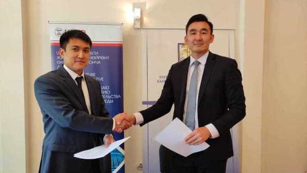 КФБ и USAID объединят усилия по выводу компаний на фондовый рынок изображение публикации