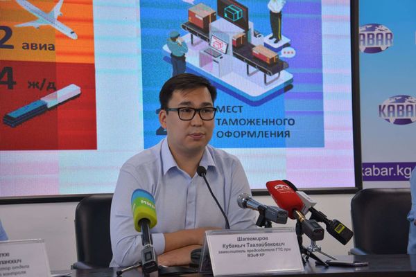 Таможенная служба представила очередной цифровой проект «Смарт Бажы» изображение публикации