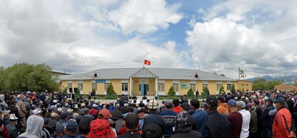 В КР создадут Фонд развития Нарынской области — будет финансироваться за счет «Кумтора» изображение публикации