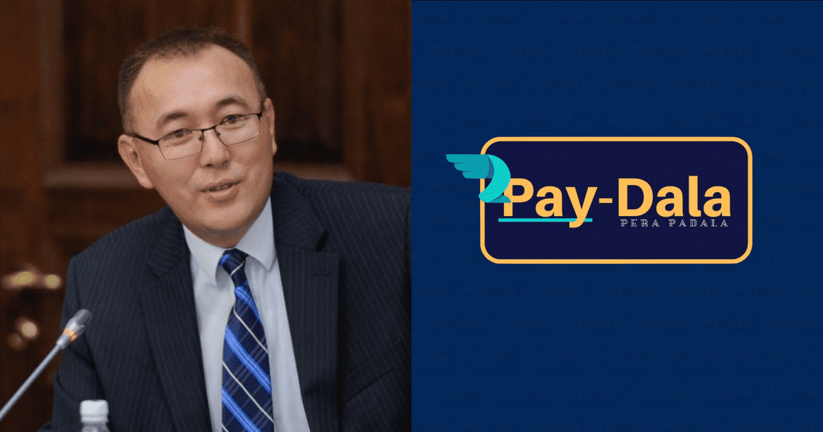 Главу Нацбанка обвинили в регистрации сомнительной казахстанской компании изображение публикации