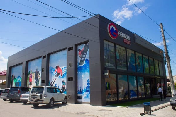 Таможенники обвинили магазин Gergert Sport в незаконном ввозе и реализации спортивного товара изображение публикации