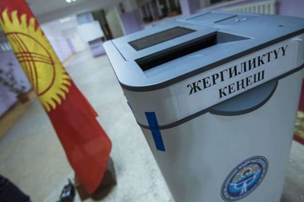 «Общее дело»: В период наблюдения за повторными выборами выявлено 83 нарушения изображение публикации