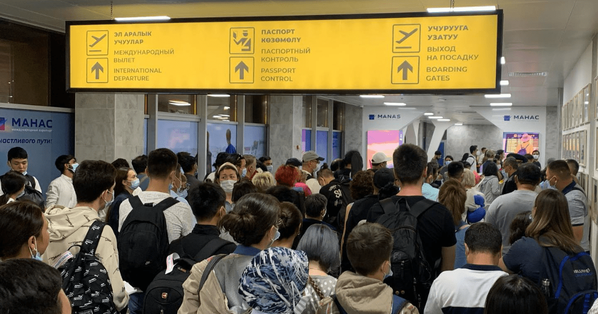 Пассажиры жалуются на отсутствие санитарных норм в аэропорту «Манас» изображение публикации