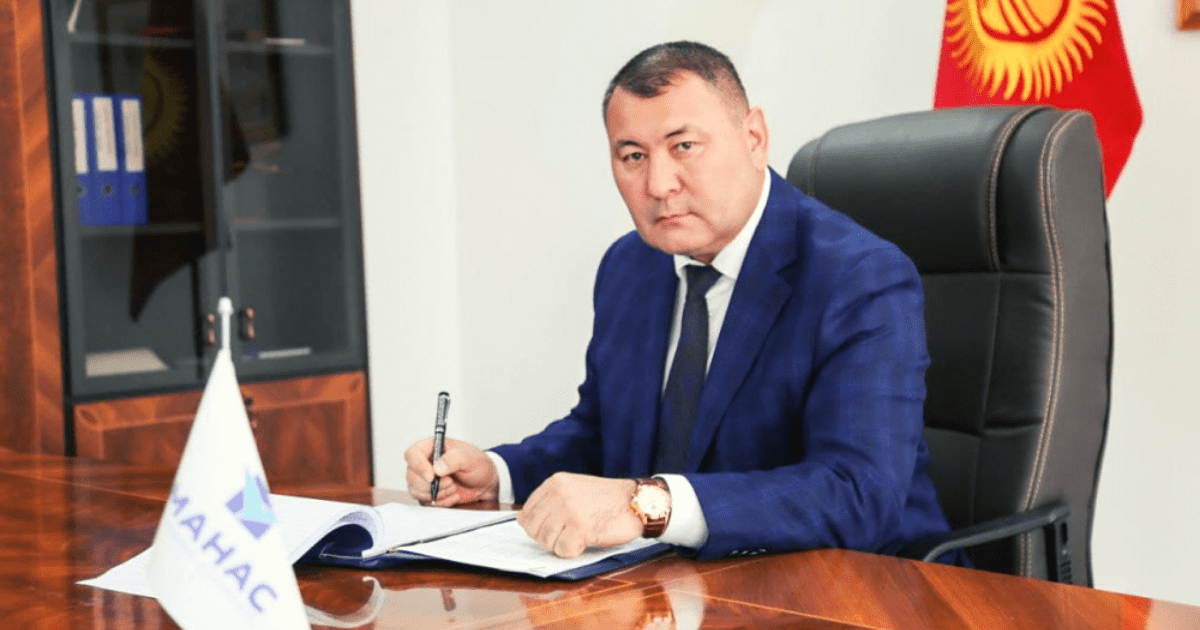 Бакыт Шаршеев о новых рейсах, парковке и планах аэропорта «Манас» изображение публикации