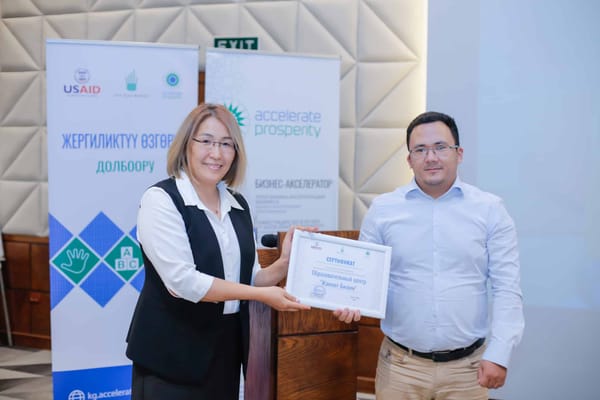 Дошкольные организации юга получили инвестиции до 4 млн сомов изображение публикации