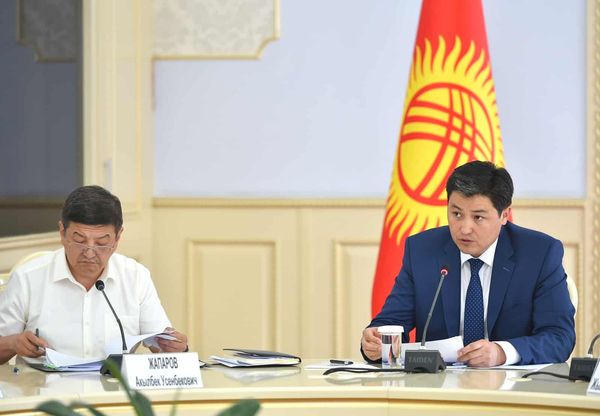 В КР создадут стабилизационный фонд для приоритетных программ экономики изображение публикации