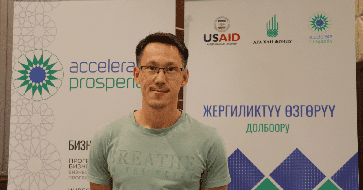 Образовательные центры на юге: как мы нашли свою нишу в бизнесе изображение публикации