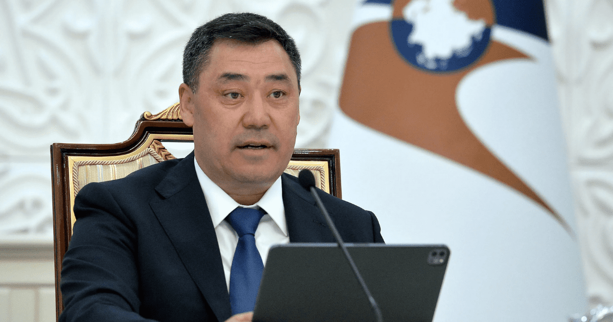 Садыр Жапаров: КР будет вносить вклад в углубление интеграции со странами ЕАЭС изображение публикации