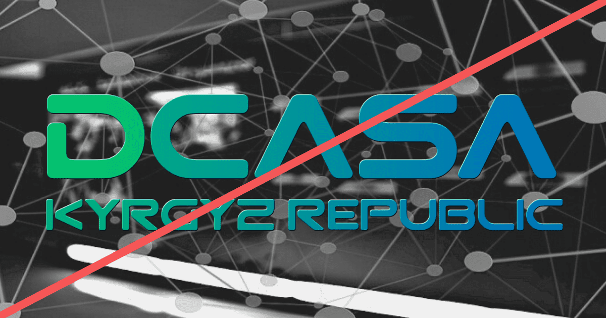 Всемирный банк думает о досрочном закрытии проекта Digital CASA изображение публикации