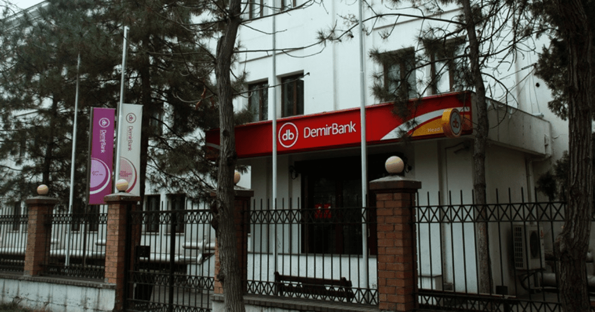 Demir Bank объяснил, за какие услуги будет брать комиссию изображение публикации