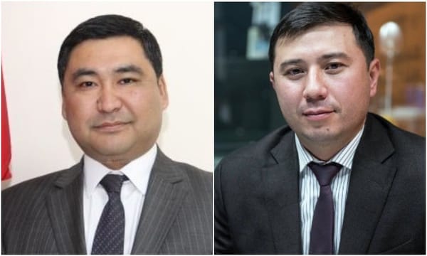 В Минэкономе назначили новых замминистров изображение публикации