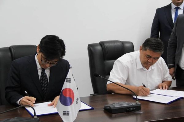 KOICA даст $5 млн на создание центра кибербезопасности в Кыргызстане изображение публикации