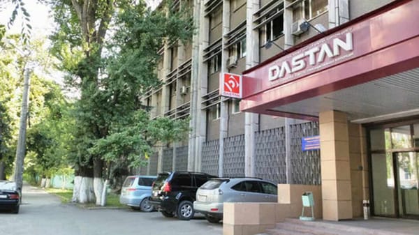 Индийская корпорация посетила завод «Улан» — ожидается подписание крупного контракта изображение публикации