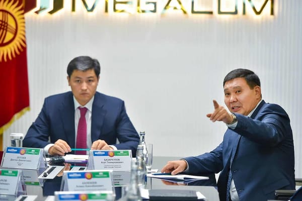 Улукбек Марипов ознакомился с инновационными цифровыми проектами компании MegaCom изображение публикации