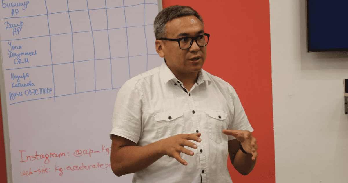 Экспресс-консультации проведены для бизнесменов из Бишкека и Чуйской области изображение публикации