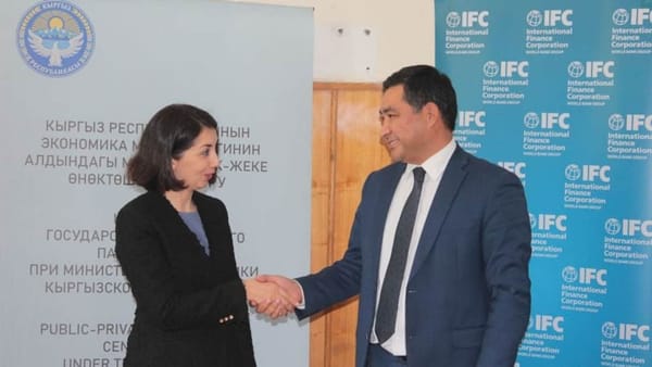 IFC поможет Кыргызстану найти международного инвестора для аэропорта «Манас» изображение публикации