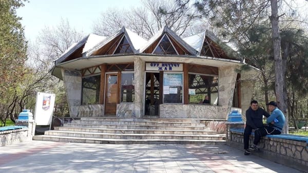 Прокуратура вернула в госсобственность курортный участок стоимостью 117 млн сомов изображение публикации