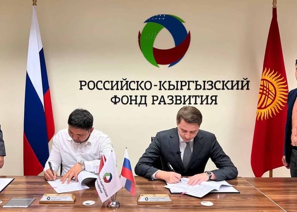 Компания «Шоро» получила от РКФР кредит на расширение производства изображение публикации