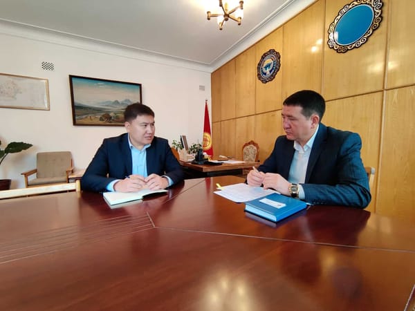 Мининвестиций изучает инвестиционные потребности Ошской области изображение публикации