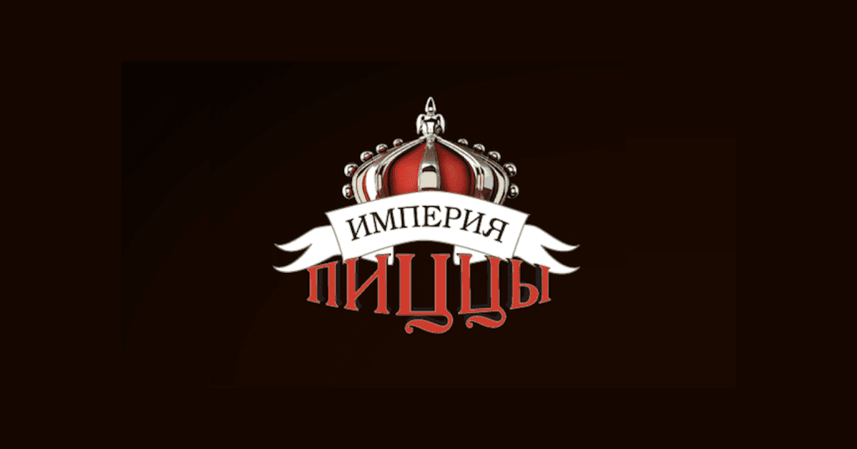 Филиалы сети кафе «Империя пиццы» оштрафовали на 21 тысячу сомов изображение публикации