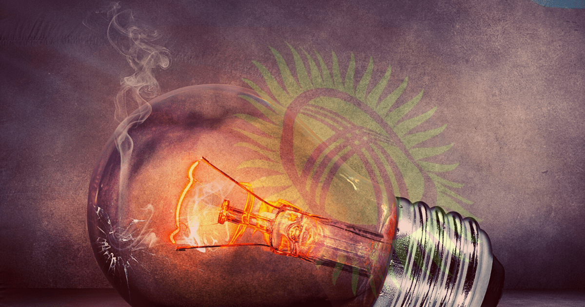 Теплоэлектростанции, инновации, малые ГЭС — эксперты назвали пути преодоления энергокризиса изображение публикации