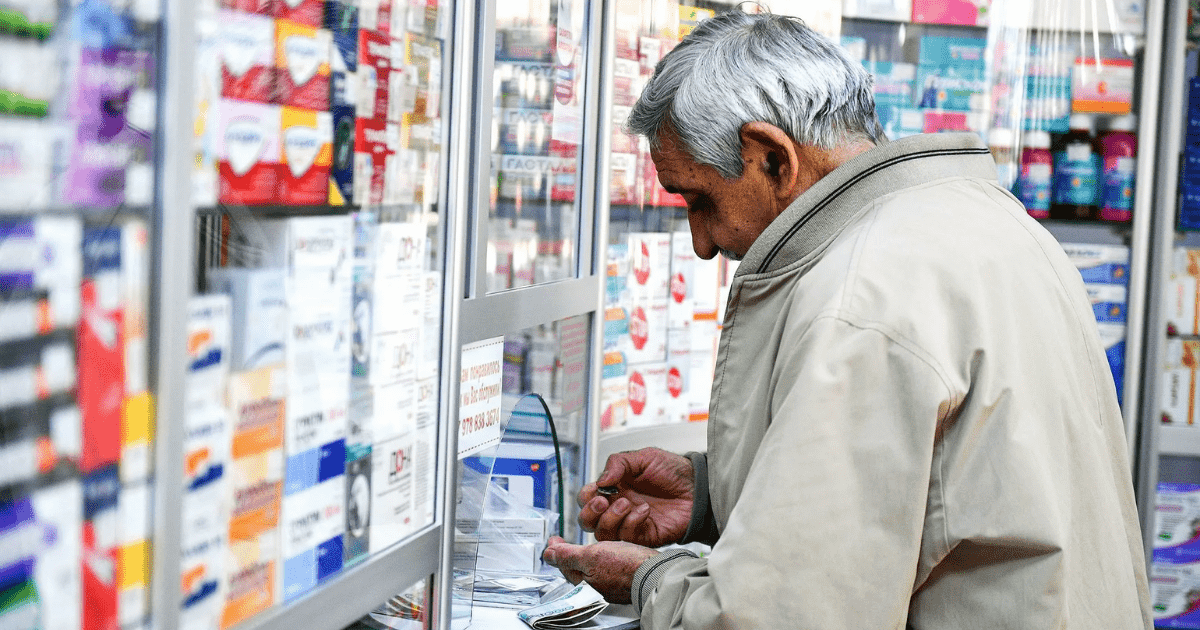 Государство взяло под контроль цены на 42 лекарственных препарата изображение публикации