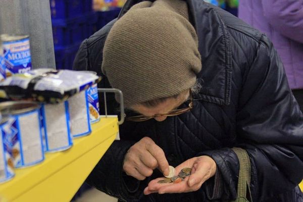 Расходы госбюджета на социальную защиту за пять лет увеличились менее чем в 1.5 раза изображение публикации