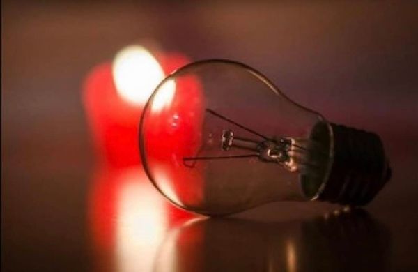 Абонентов начнут извещать об отключениях электроэнергии – НЭСК изображение публикации