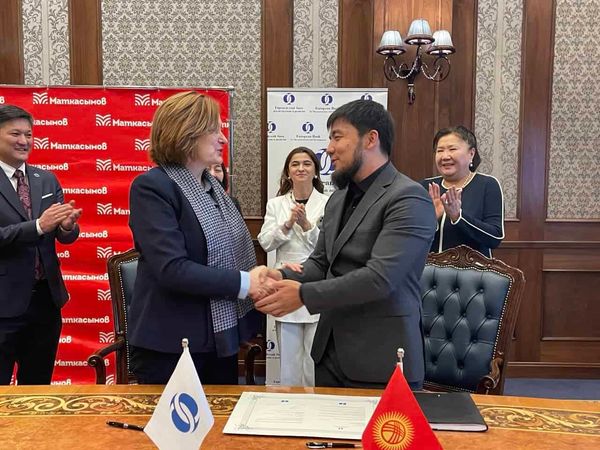 Производитель товаров для дома «Маткасымов» присоединился к программе ЕБРР Blue Ribbon изображение публикации