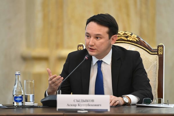 Аскар Сыдыков: Пункт об очищении кадрового состава должен быть одним из важнейших в антикоррупционной стратегии изображение публикации