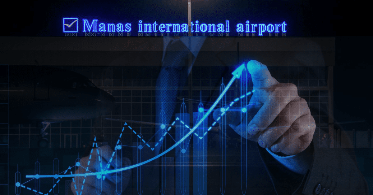 Акции аэропорта «Манас»  за неделю взлетели на 25% — эксперт КФБ объяснила почему изображение публикации