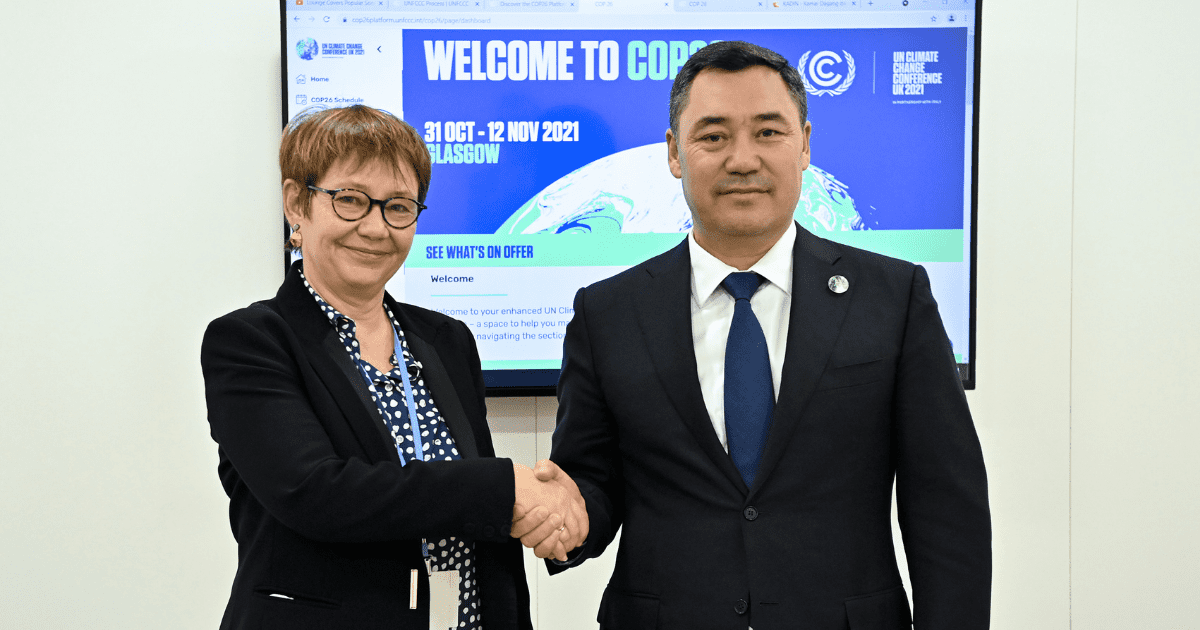 ЕБРР пригласили участвовать в строительстве малых ГЭС в Кыргызстане изображение публикации