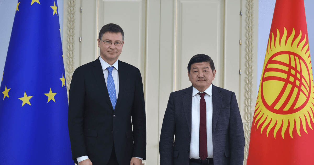 Акылбек Жапаров встретился с вице-президентом ЕС — обсудил предстоящий форум изображение публикации