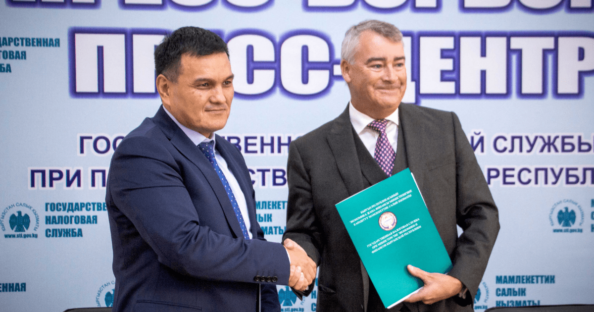 Налоговая служба и бизнес-омбудсмен договорились о сотрудничестве изображение публикации