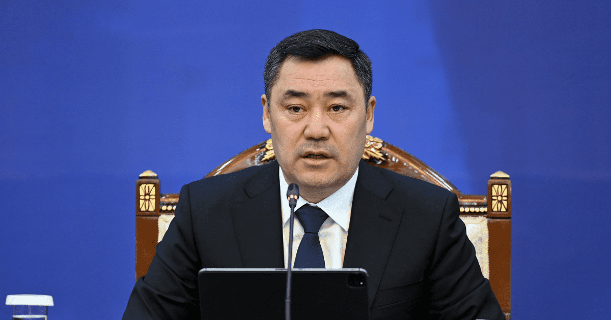 30% прибыли золотодобывающих компаний теперь будет получать государство — Садыр Жапаров изображение публикации