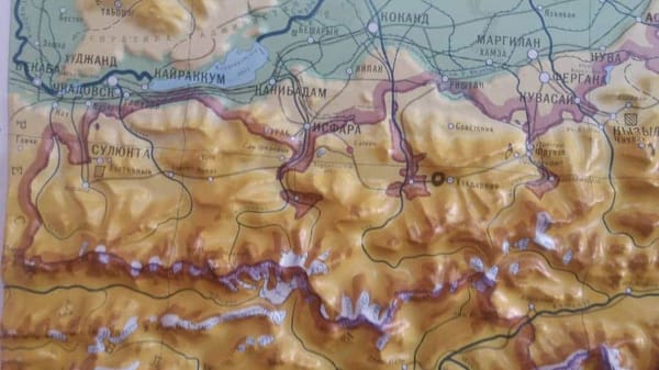 Госантимонополия наложила штрафы на 64 тысячи сомов за неправильные карты КР изображение публикации