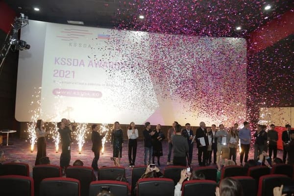 В Кыргызстане определены лучшие представители IT-индустрии изображение публикации