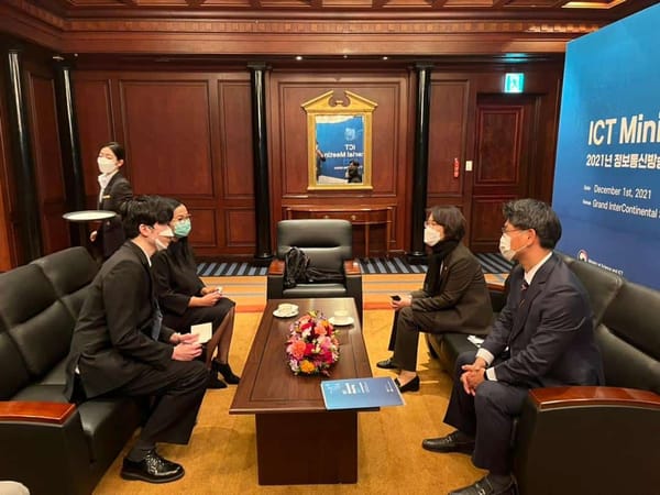 Министерство цифры обсудило с Южной Кореей сотрудничество в IT-сфере изображение публикации
