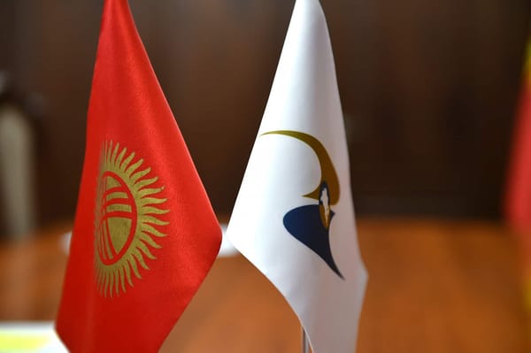 Министр экономики и председатель Коллегии ЕЭК обсудили развитие ЕАЭС в 2022 году изображение публикации