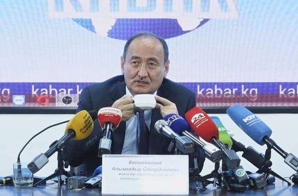 Комиссия изучила работу министра здравоохранения — установила, что против него возбуждено 7 дел изображение публикации