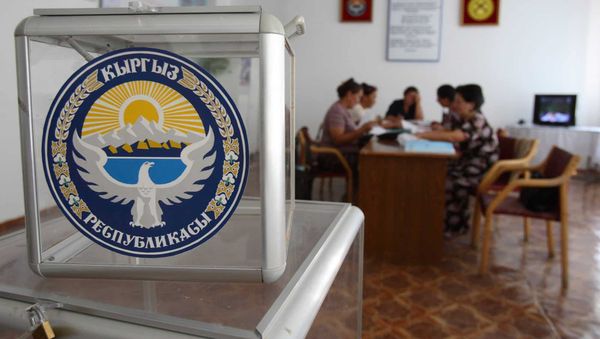 ЦИК вернет залоги 166 кандидатам-одномандатникам изображение публикации