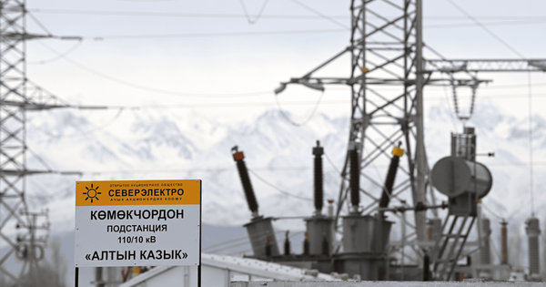 В КР новый рекорд потребления электроэнергии – потрачено 76.4 млн кВтч изображение публикации