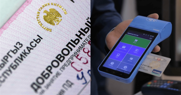 Как выгоднее работать на рынке – по патенту или с ККМ? Сравнение от Налоговой изображение публикации