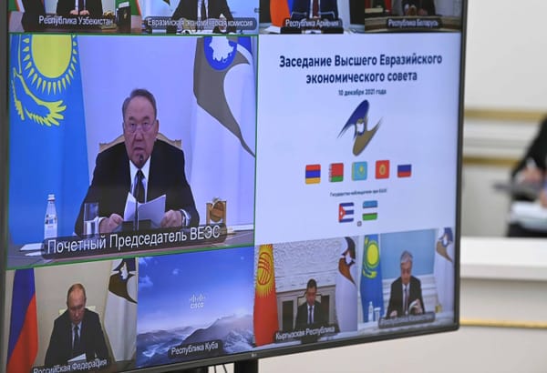 Два десятка документов принято по итогам заседания Высшего совета ЕАЭС изображение публикации